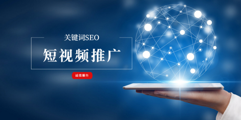 中森坤泰医疗科技：行业动态与未来趋势