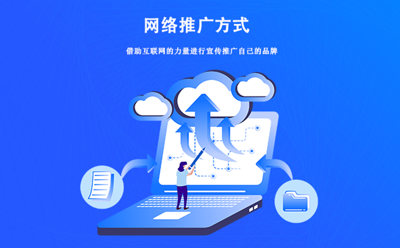 医疗科技公司:引领健康的未来